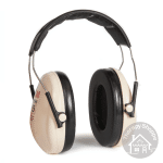 optimo sensory earmuffs